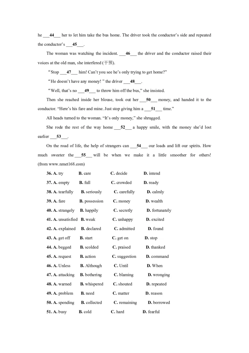 2008年重庆市高考英语试卷答案_全国卷+地方卷_3.英语_1.英语高考真题试卷_2008-2020年_地方卷_重庆高考英语（08-20，无听力）