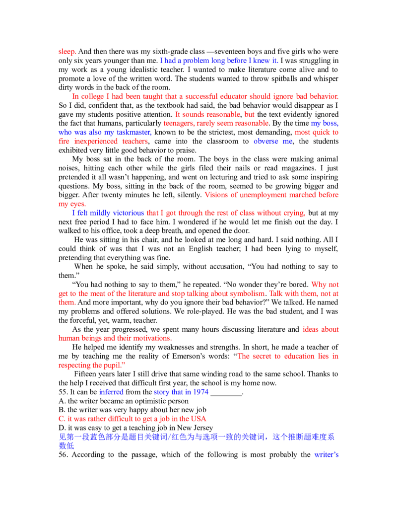 2013年浙江省高考英语（解析版）_全国卷+地方卷_3.英语_1.英语高考真题试卷_2008-2020年_地方卷_浙江高考英语（题08-21，听力17-19）_A4word版
