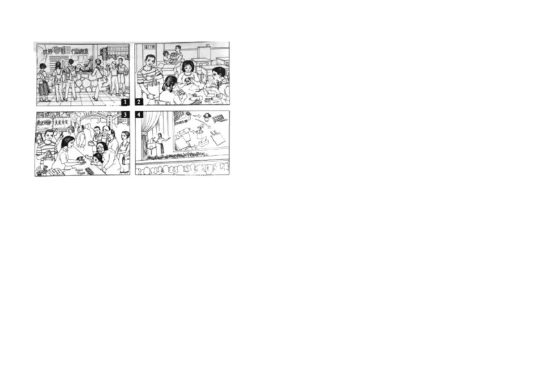 2016年北京市高考英语试卷（原卷版）_全国卷+地方卷_3.英语_1.英语高考真题试卷_2008-2020年_地方卷_北京高考英语(题08-21，听力09-17)_A3word版