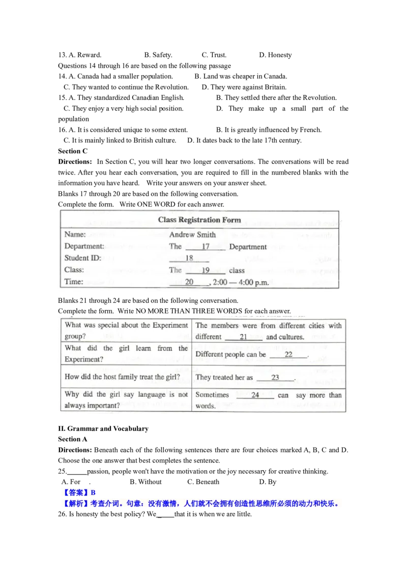 2012年上海高考英语真题试卷（word解析版，听力原文）_全国卷+地方卷_3.英语_1.英语高考真题试卷_2008-2020年_地方卷_上海高考英语真题04-19