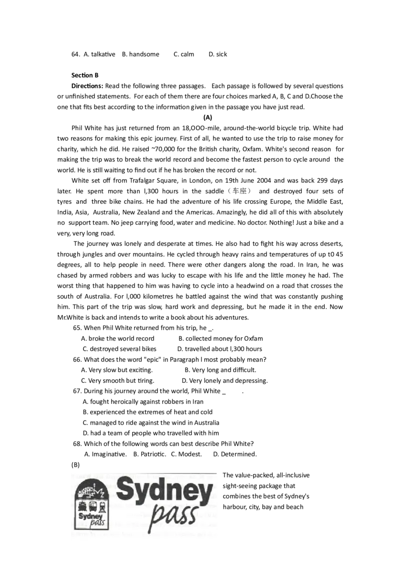 2012年上海高考英语真题试卷（word解析版，听力原文）_全国卷+地方卷_3.英语_1.英语高考真题试卷_2008-2020年_地方卷_上海高考英语真题04-19
