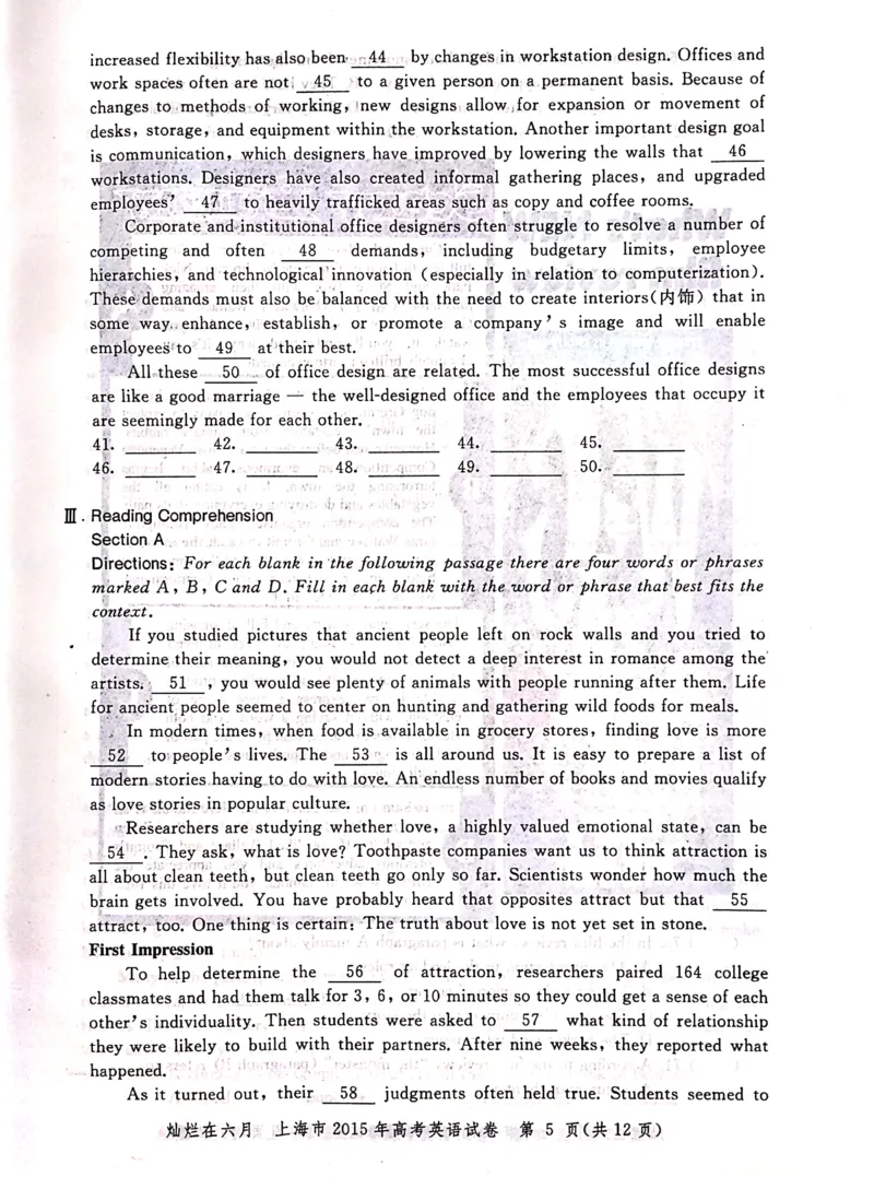 2015年上海高考英语真题试卷（图片版）_全国卷+地方卷_3.英语_1.英语高考真题试卷_2008-2020年_地方卷_上海高考英语真题04-19_2019-2004上海高考英语真题卷及答案PDF版