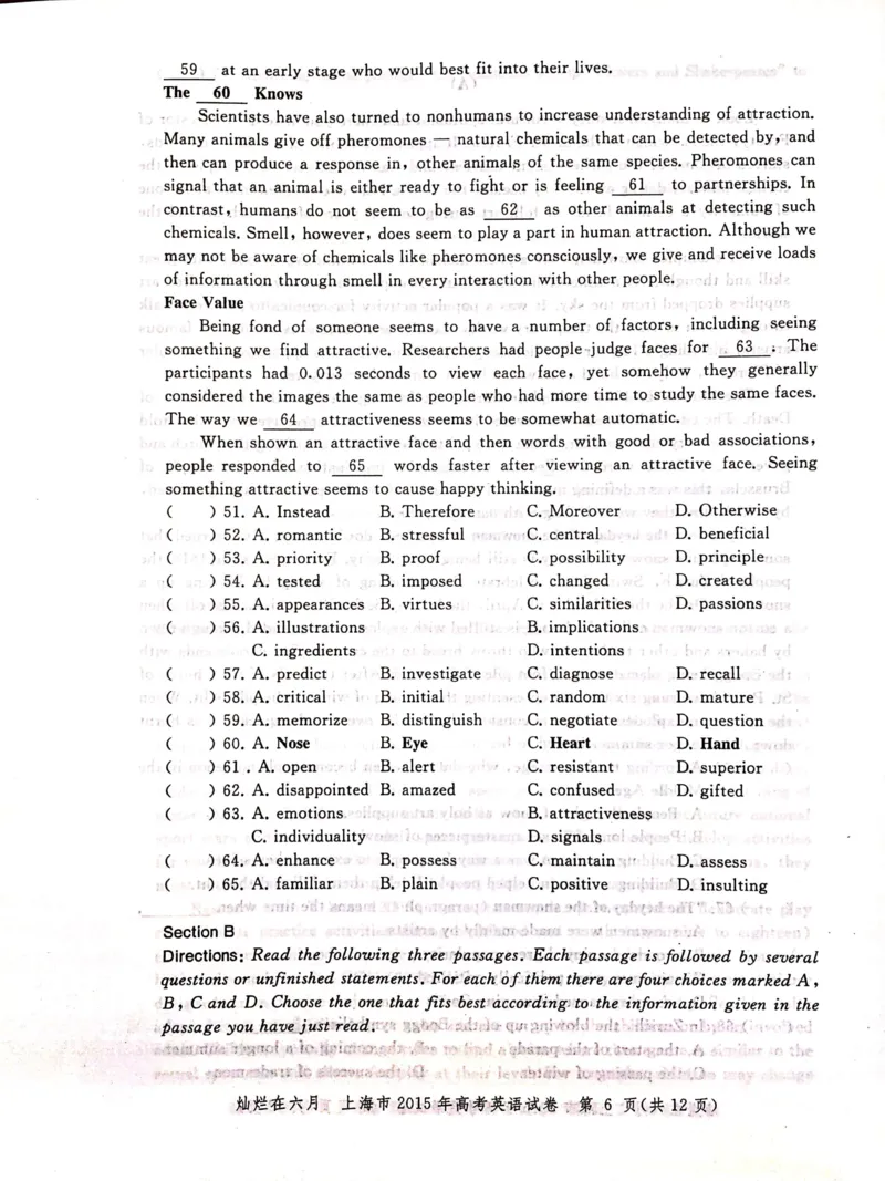 2015年上海高考英语真题试卷（图片版）_全国卷+地方卷_3.英语_1.英语高考真题试卷_2008-2020年_地方卷_上海高考英语真题04-19_2019-2004上海高考英语真题卷及答案PDF版