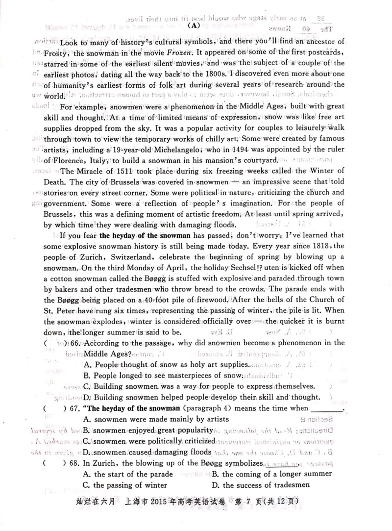2015年上海高考英语真题试卷（图片版）_全国卷+地方卷_3.英语_1.英语高考真题试卷_2008-2020年_地方卷_上海高考英语真题04-19_2019-2004上海高考英语真题卷及答案PDF版