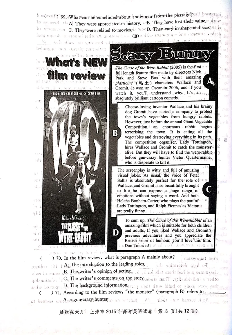 2015年上海高考英语真题试卷（图片版）_全国卷+地方卷_3.英语_1.英语高考真题试卷_2008-2020年_地方卷_上海高考英语真题04-19_2019-2004上海高考英语真题卷及答案PDF版