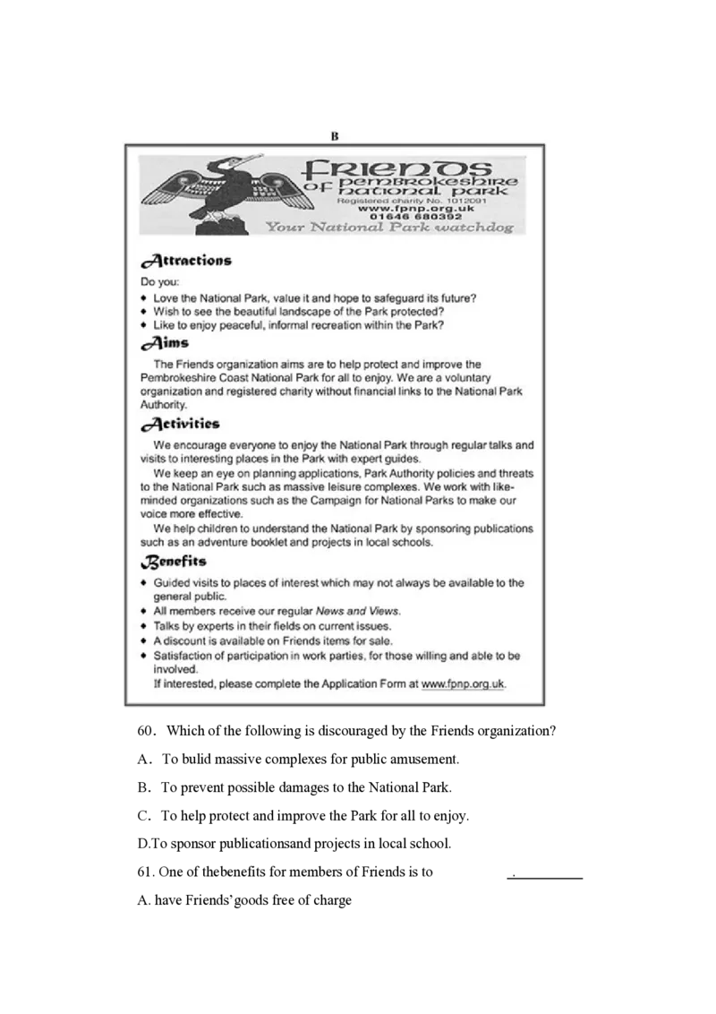 2011年江苏省高考英语试卷_全国卷+地方卷_3.英语_1.英语高考真题试卷_2008-2020年_地方卷_江苏高考英语（题08-21，听力17-21）_A4word版_PDF版（赠送）