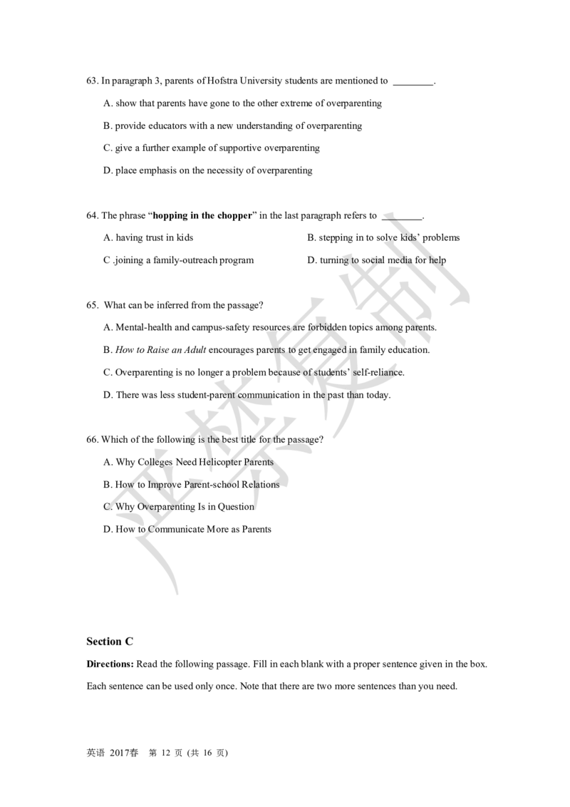 2017年1月上海英语高考（春考）试卷重制版_全国卷+地方卷_3.英语_1.英语高考真题试卷_2008-2020年_地方卷_上海高考英语真题04-19_17-19上海春考卷及听力_2017年上海高考春考