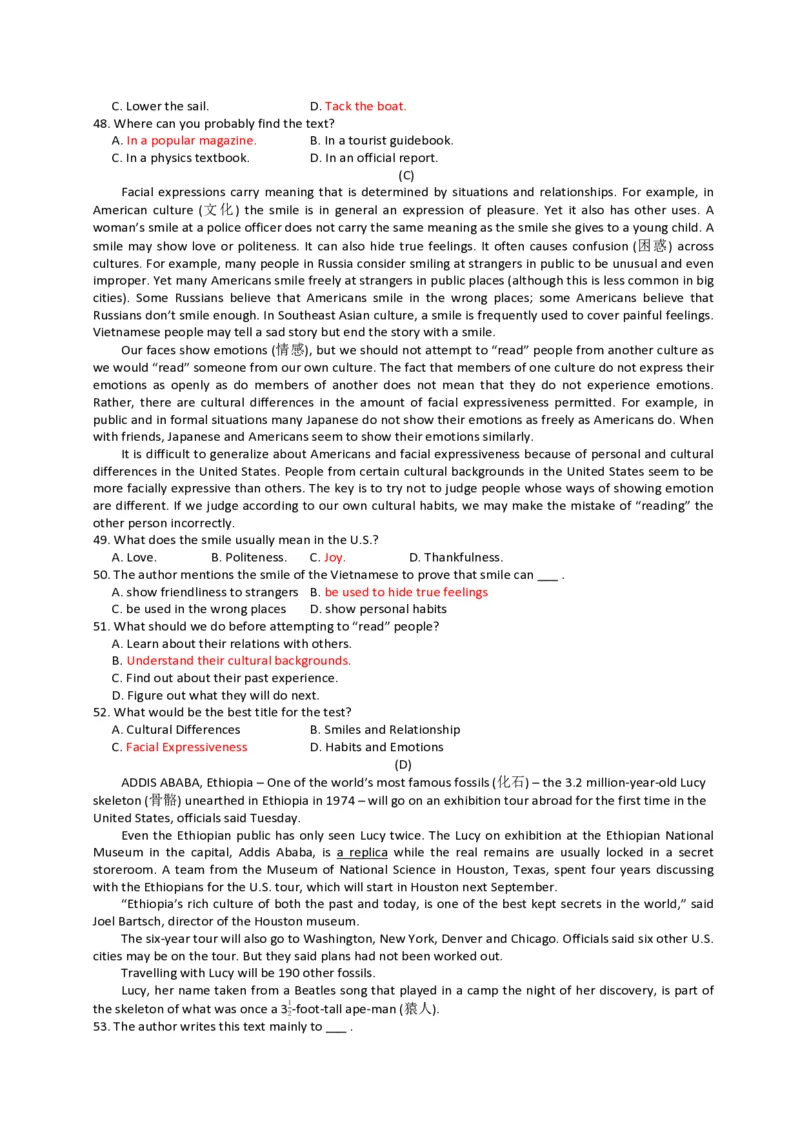 2012年高考英语试卷（全国卷ii）（解析版）_全国卷+地方卷_3.英语_1.英语高考真题试卷_2008-2020年_全国卷_全国统一高考英语（新课标ⅱ）题08-21，听力08-21_A4word版_PDF版赠送）
