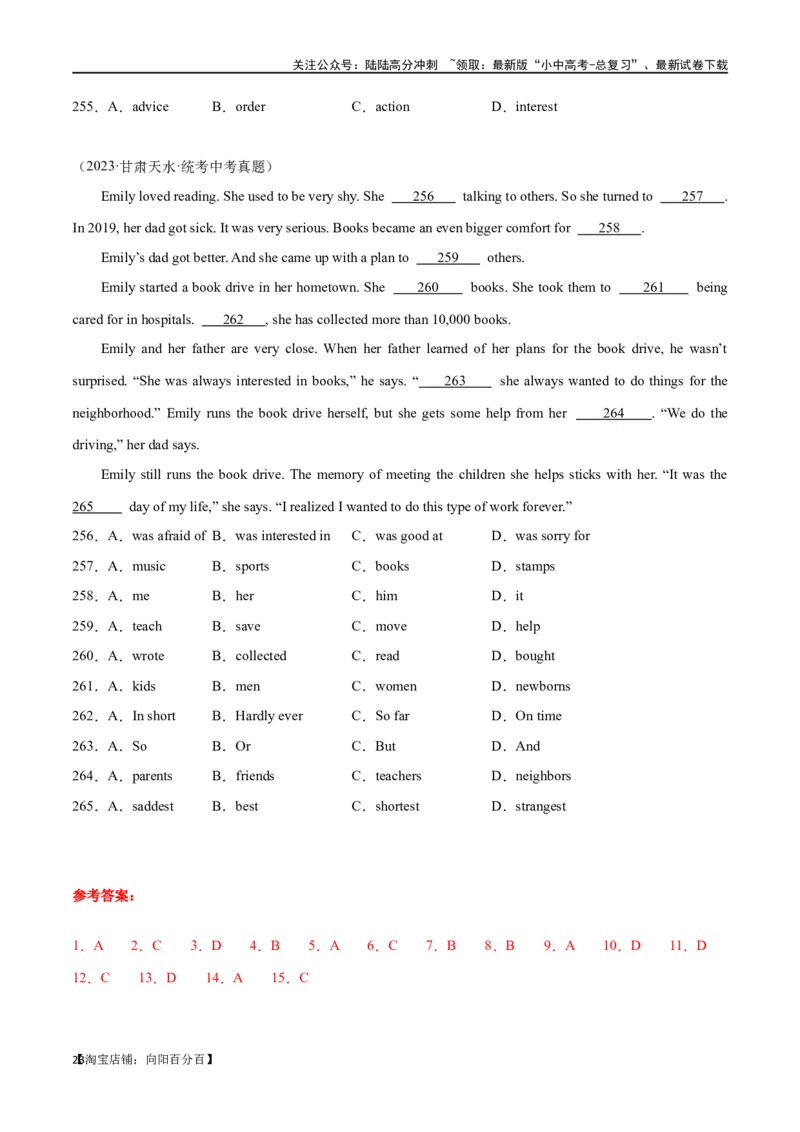 专题06完形填空01-人物故事（解析版）_02中考总复习（2026版更新中）_03-英语-中考总复习_2024年中考复习资料_专项复习资料_完❤❤备战2024年中考英语题型突破（各地中考真题精选）