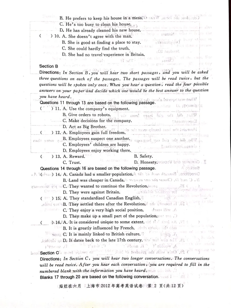 2012年上海高考英语真题试卷（图片版）_全国卷+地方卷_3.英语_1.英语高考真题试卷_2008-2020年_地方卷_上海高考英语真题04-19_2019-2004上海高考英语真题卷及答案PDF版