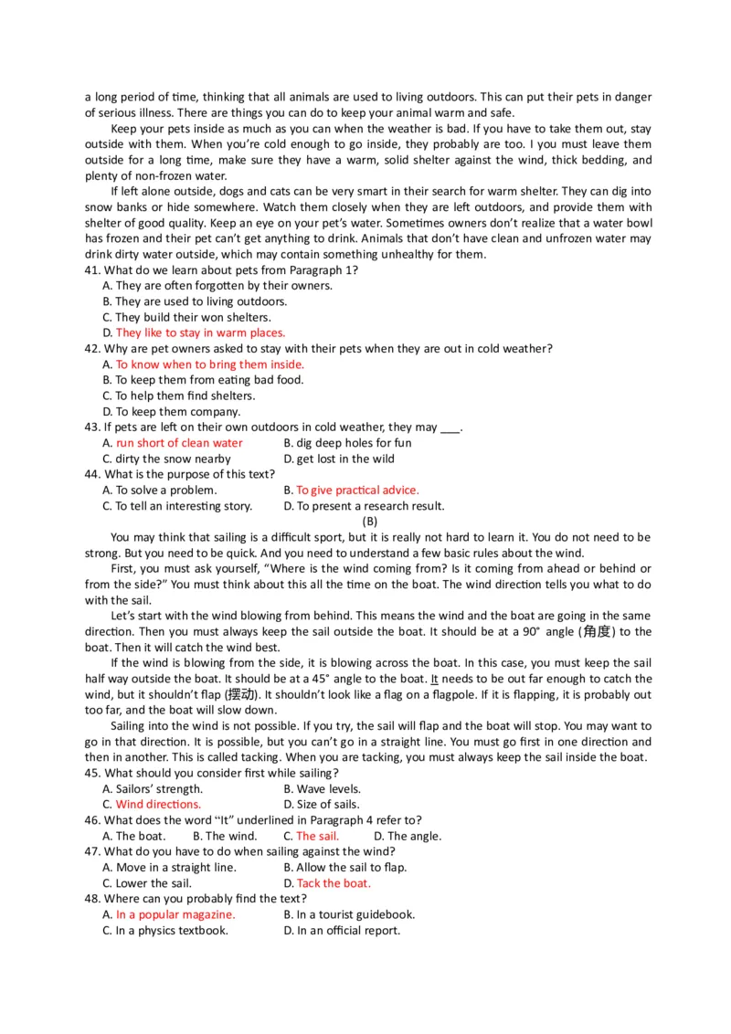 2012年高考英语试卷（全国卷ii）（解析版）_全国卷+地方卷_3.英语_1.英语高考真题试卷_2008-2020年_全国卷_全国统一高考英语（新课标ⅱ）题08-21，听力08-21_A4word版