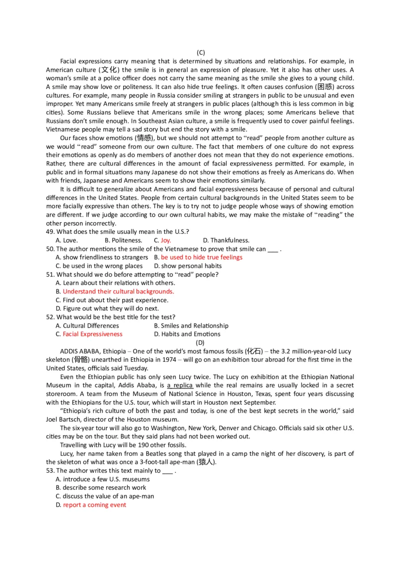 2012年高考英语试卷（全国卷ii）（解析版）_全国卷+地方卷_3.英语_1.英语高考真题试卷_2008-2020年_全国卷_全国统一高考英语（新课标ⅱ）题08-21，听力08-21_A4word版