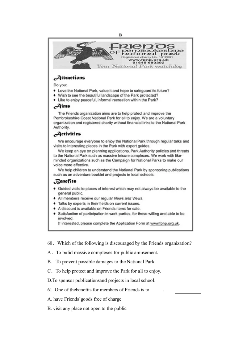 2011年江苏省高考英语试卷_全国卷+地方卷_3.英语_1.英语高考真题试卷_2008-2020年_地方卷_江苏高考英语（题08-21，听力17-21）_A4word版