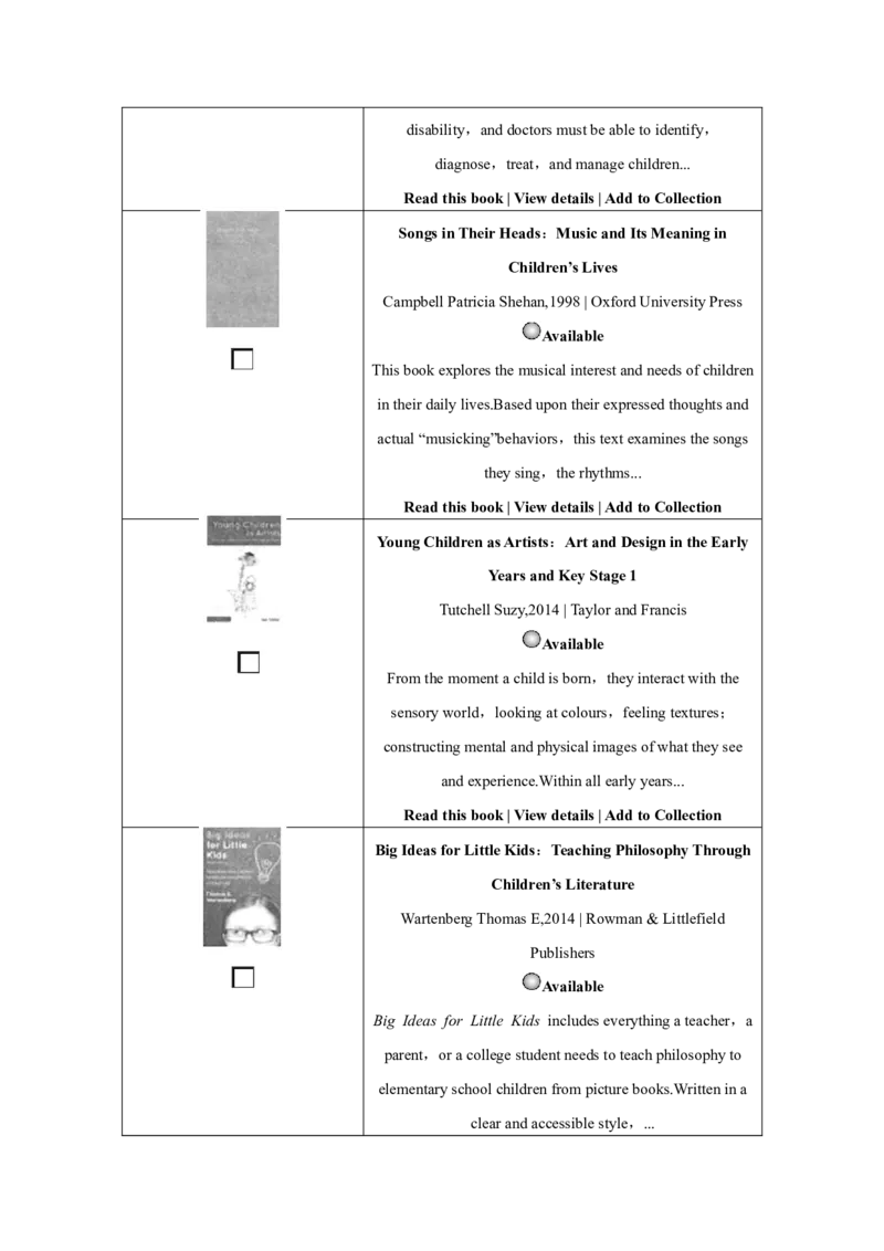 2016年浙江省高考英语6月（解析版）_全国卷+地方卷_3.英语_1.英语高考真题试卷_2008-2020年_地方卷_浙江高考英语（题08-21，听力17-19）_A4word版