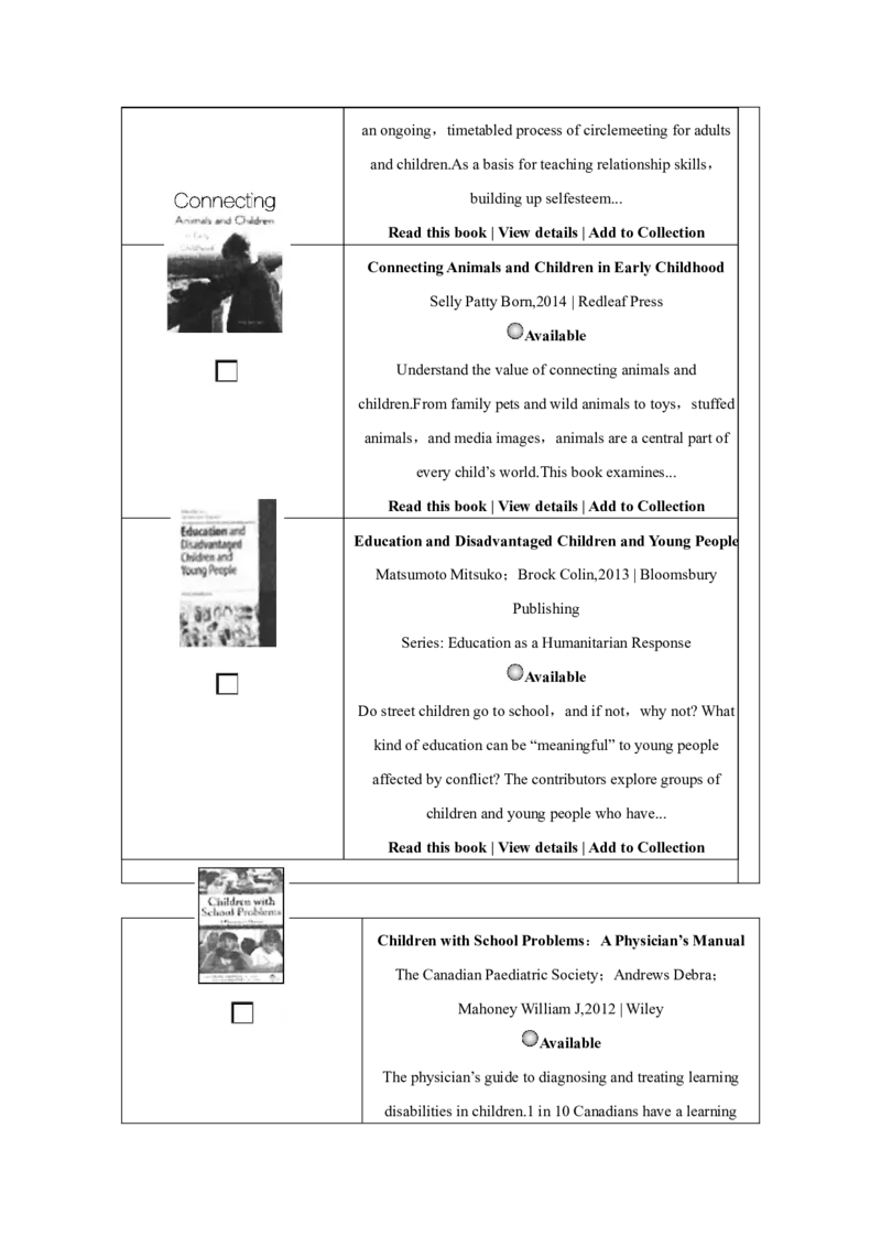 2016年浙江省高考英语6月（解析版）_全国卷+地方卷_3.英语_1.英语高考真题试卷_2008-2020年_地方卷_浙江高考英语（题08-21，听力17-19）_A4word版