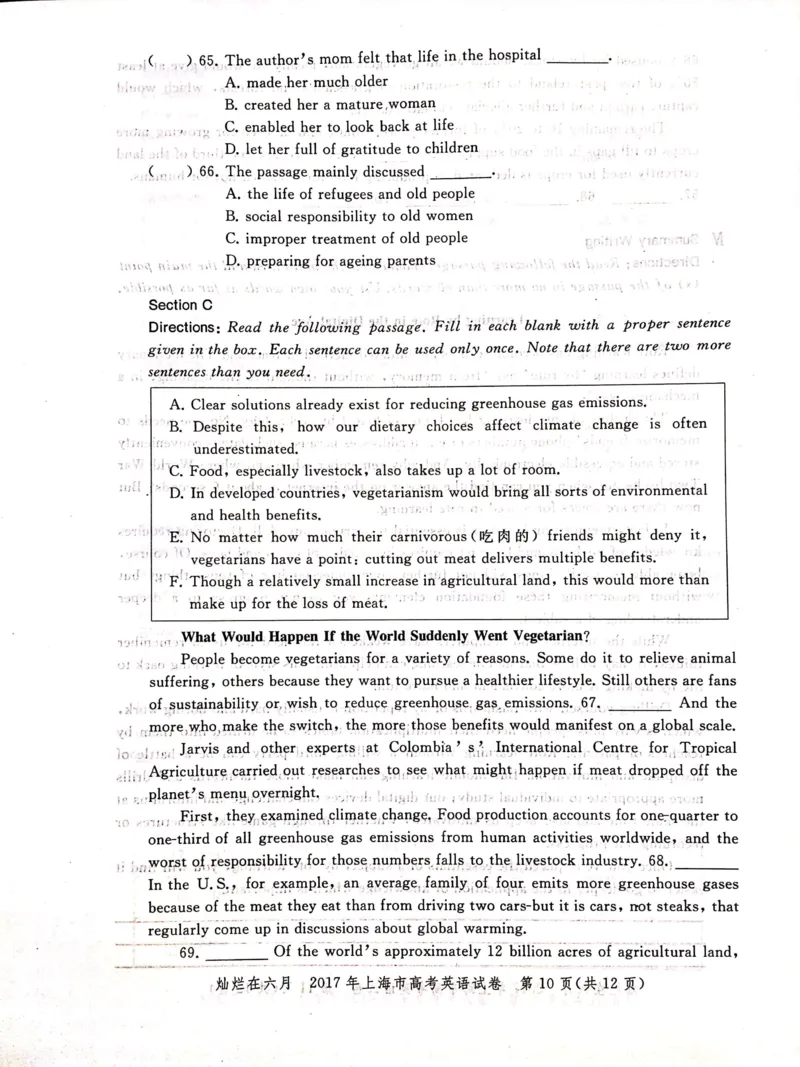 2017年上海高考英语真题试卷（图片版）_全国卷+地方卷_3.英语_1.英语高考真题试卷_2008-2020年_地方卷_上海高考英语真题04-19_2019-2004上海高考英语真题卷及答案PDF版