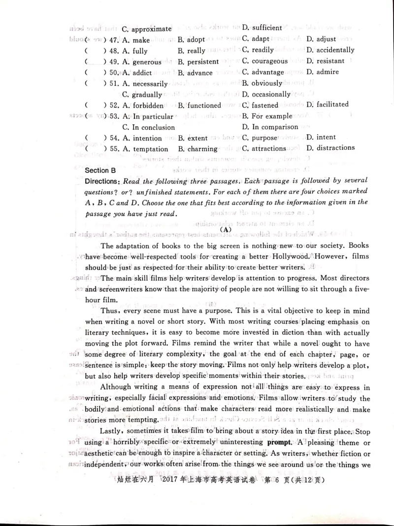 2017年上海高考英语真题试卷（图片版）_全国卷+地方卷_3.英语_1.英语高考真题试卷_2008-2020年_地方卷_上海高考英语真题04-19_2019-2004上海高考英语真题卷及答案PDF版