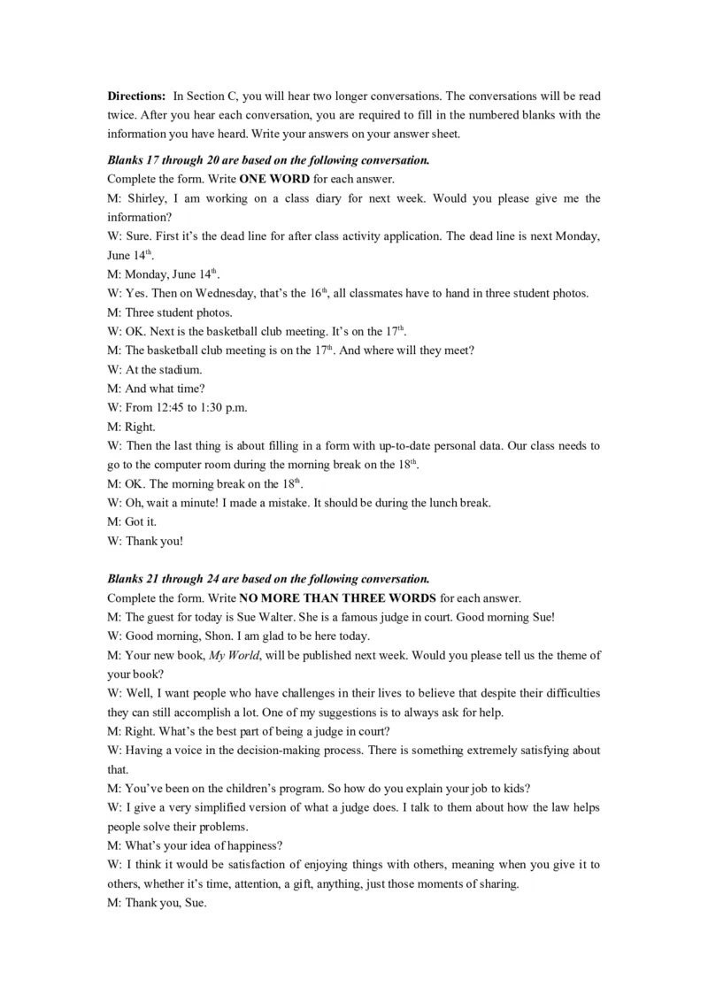 2016年上海高考英语真题试卷（word解析版，听力原文）_全国卷+地方卷_3.英语_1.英语高考真题试卷_2008-2020年_地方卷_上海高考英语真题04-19