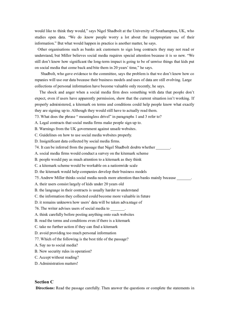 2016年上海高考英语真题试卷（word解析版，听力原文）_全国卷+地方卷_3.英语_1.英语高考真题试卷_2008-2020年_地方卷_上海高考英语真题04-19