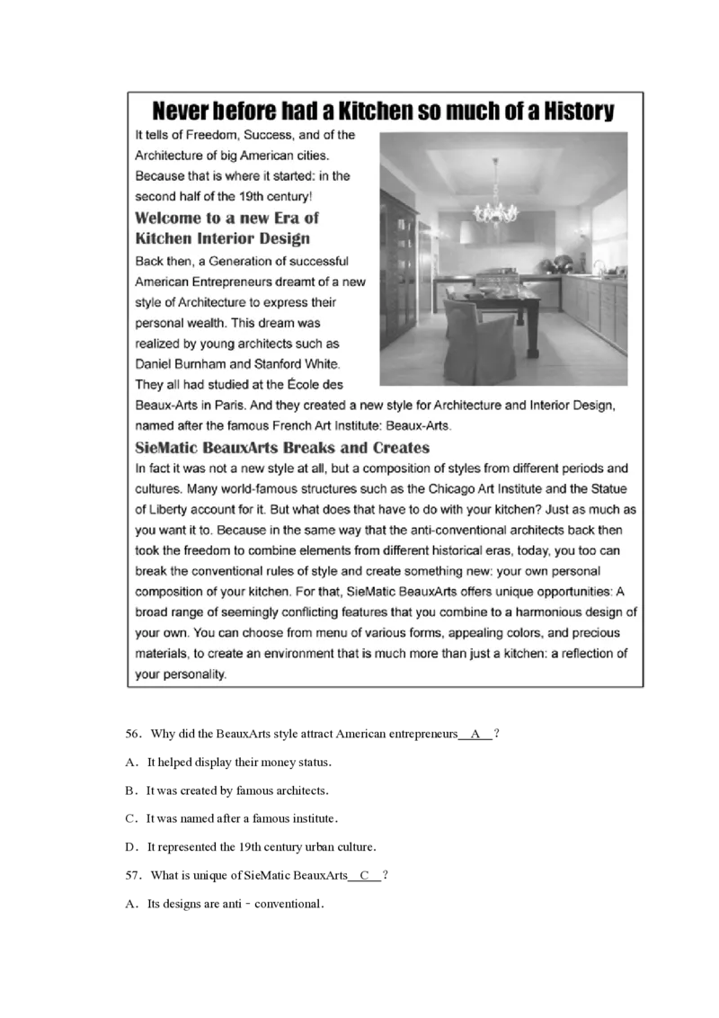 2014年江苏省高考英语试卷解析版_全国卷+地方卷_3.英语_1.英语高考真题试卷_2008-2020年_地方卷_江苏高考英语（题08-21，听力17-21）_A4word版_PDF版（赠送）