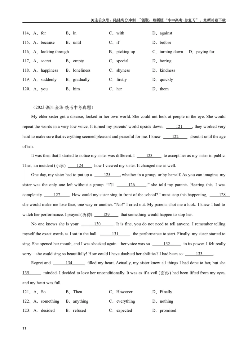 专题06完形填空01-人物故事（原卷版）_02中考总复习（2026版更新中）_03-英语-中考总复习_2024年中考复习资料_专项复习资料_完❤❤备战2024年中考英语题型突破（各地中考真题精选）