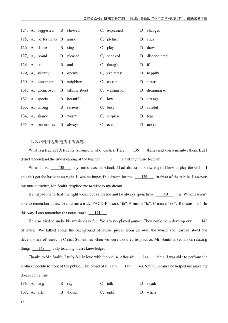 专题06完形填空01-人物故事（原卷版）_02中考总复习（2026版更新中）_03-英语-中考总复习_2024年中考复习资料_专项复习资料_完❤❤备战2024年中考英语题型突破（各地中考真题精选）