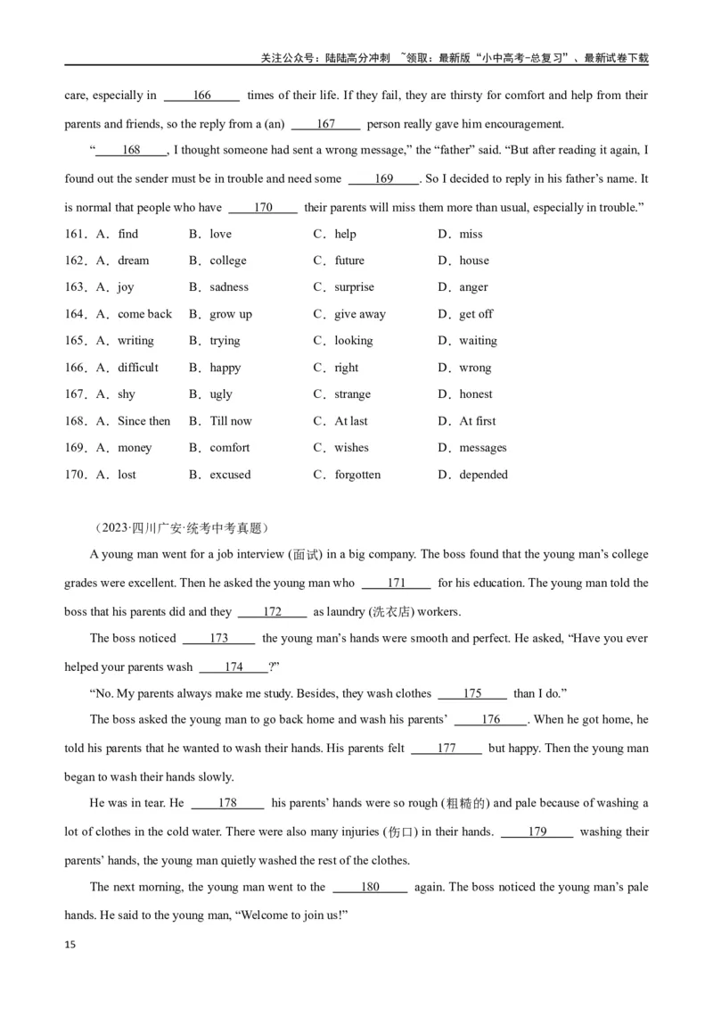 专题06完形填空01-人物故事（原卷版）_02中考总复习（2026版更新中）_03-英语-中考总复习_2024年中考复习资料_专项复习资料_完❤❤备战2024年中考英语题型突破（各地中考真题精选）