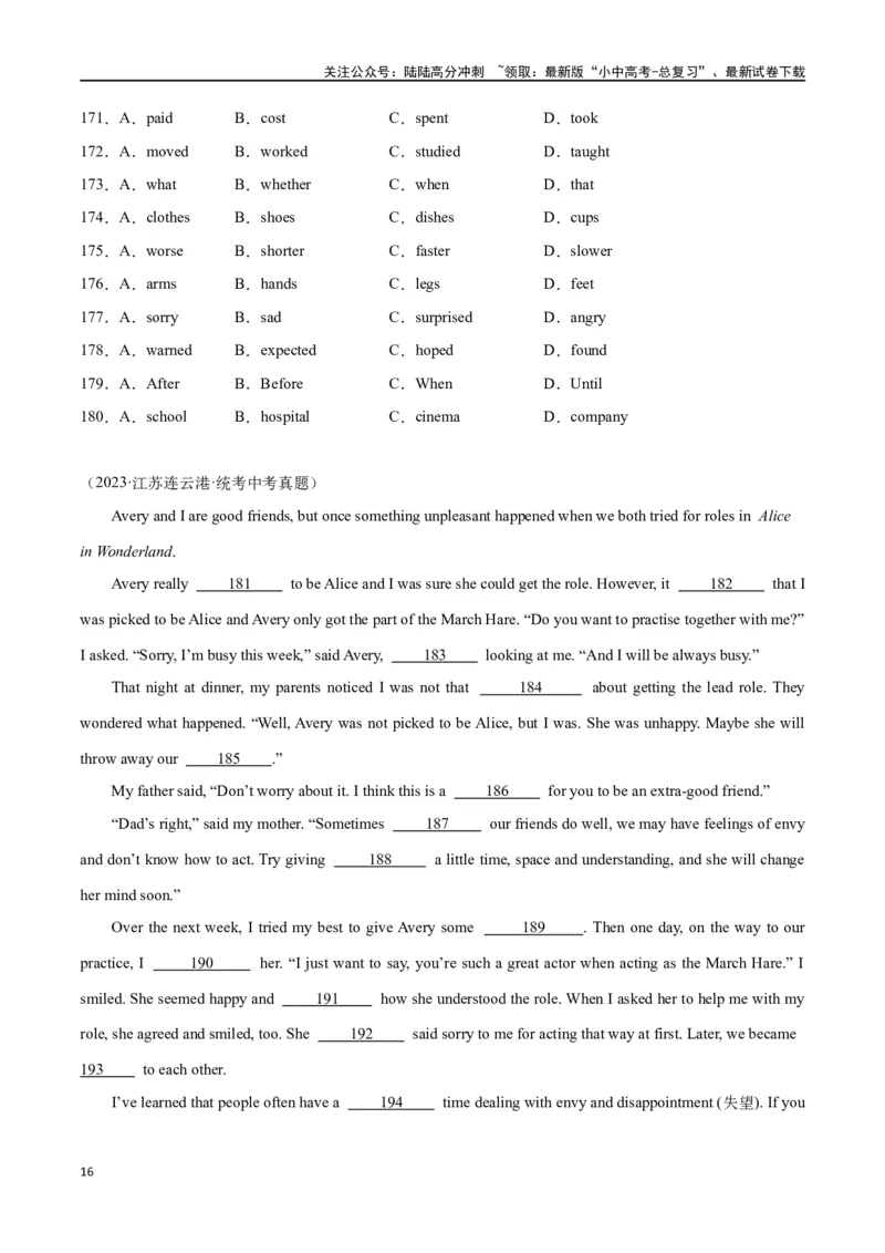 专题06完形填空01-人物故事（原卷版）_02中考总复习（2026版更新中）_03-英语-中考总复习_2024年中考复习资料_专项复习资料_完❤❤备战2024年中考英语题型突破（各地中考真题精选）