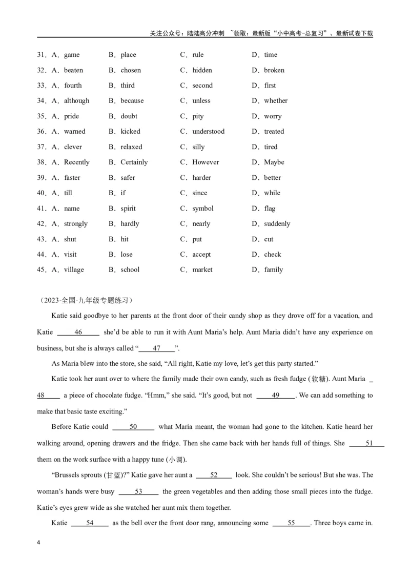 专题06完形填空01-人物故事（原卷版）_02中考总复习（2026版更新中）_03-英语-中考总复习_2024年中考复习资料_专项复习资料_完❤❤备战2024年中考英语题型突破（各地中考真题精选）