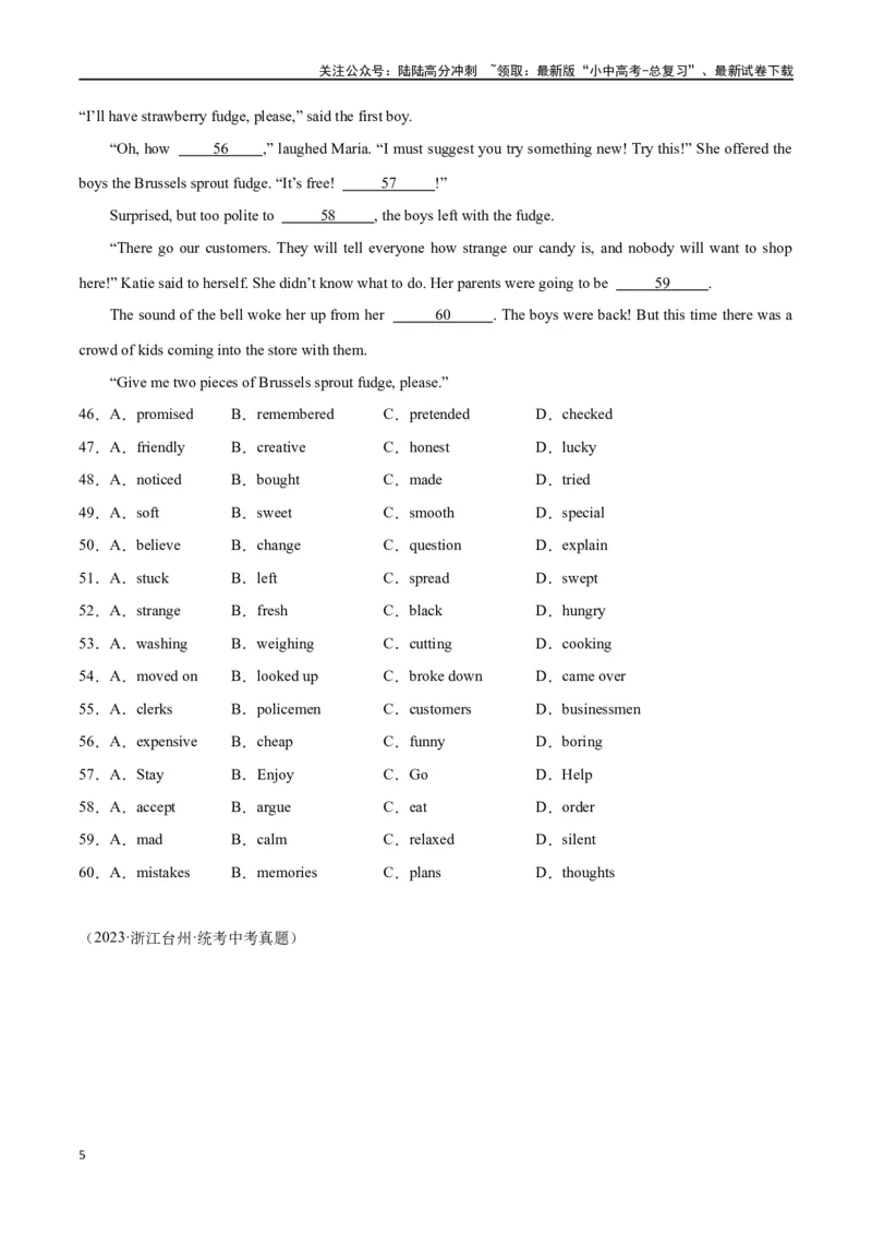 专题06完形填空01-人物故事（原卷版）_02中考总复习（2026版更新中）_03-英语-中考总复习_2024年中考复习资料_专项复习资料_完❤❤备战2024年中考英语题型突破（各地中考真题精选）