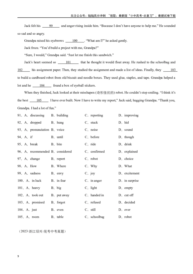 专题06完形填空01-人物故事（原卷版）_02中考总复习（2026版更新中）_03-英语-中考总复习_2024年中考复习资料_专项复习资料_完❤❤备战2024年中考英语题型突破（各地中考真题精选）