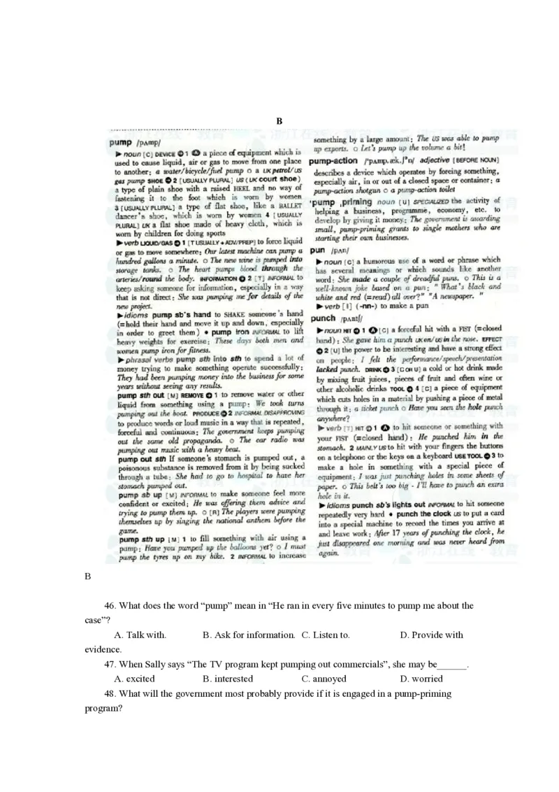 2011年浙江省高考英语（解析版）_全国卷+地方卷_3.英语_1.英语高考真题试卷_2008-2020年_地方卷_浙江高考英语（题08-21，听力17-19）_A4word版_PDF版（赠送）