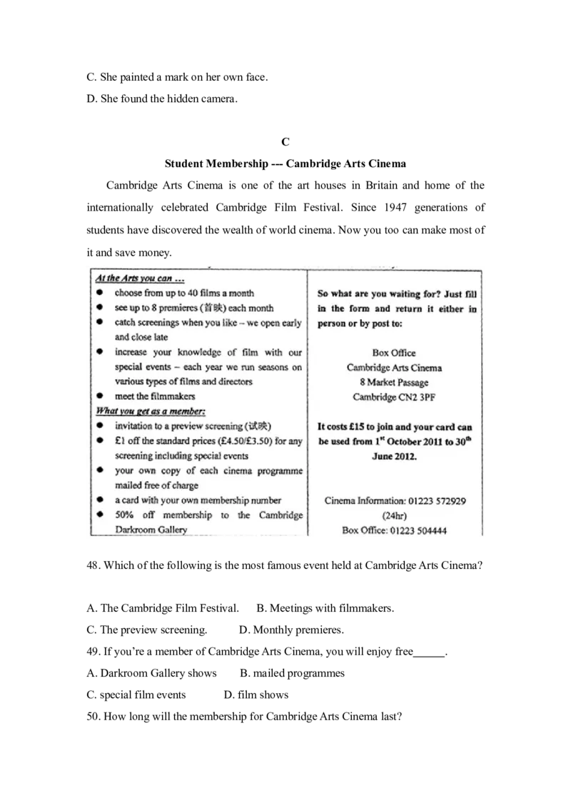 2011年高考英语试卷（全国卷ii）（解析版）_全国卷+地方卷_3.英语_1.英语高考真题试卷_2008-2020年_全国卷_全国统一高考英语（新课标ⅱ）题08-21，听力08-21_A4word版