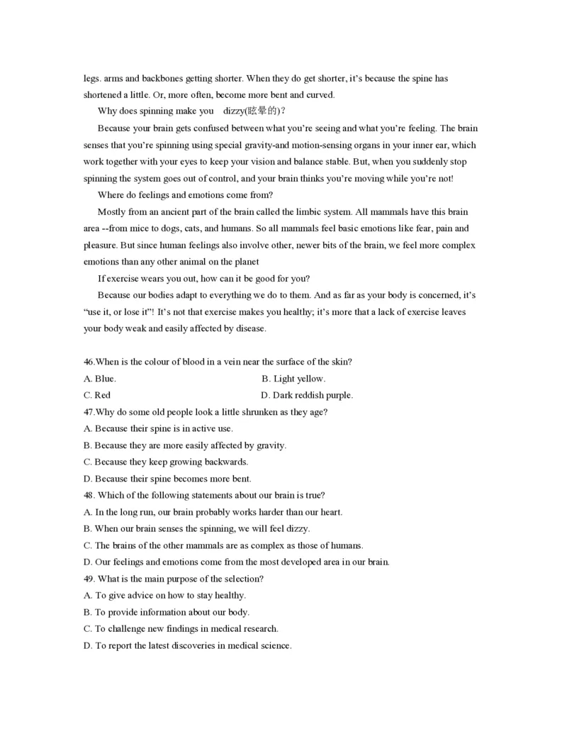 2013年浙江省高考英语（原卷版）_全国卷+地方卷_3.英语_1.英语高考真题试卷_2008-2020年_地方卷_浙江高考英语（题08-21，听力17-19）_A4word版_PDF版（赠送）