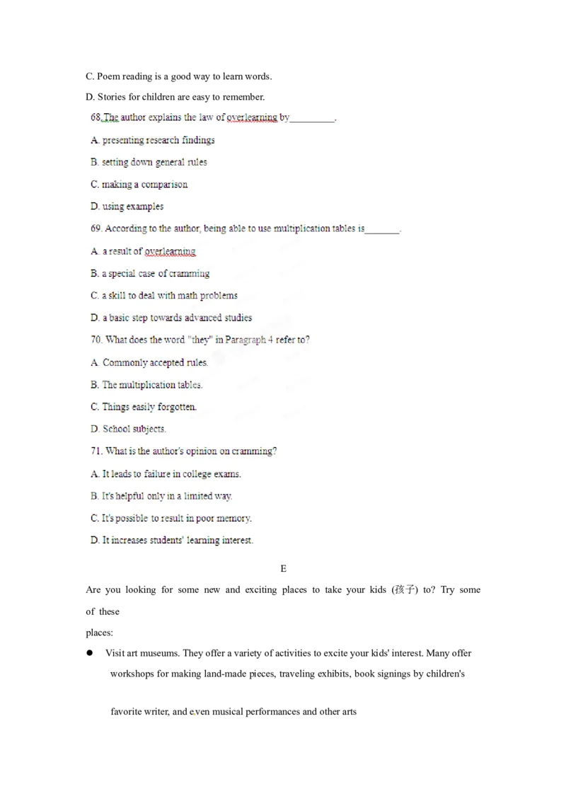 2012年高考英语试卷（大纲版）（原卷版）_全国卷+地方卷_3.英语_1.英语高考真题试卷_2008-2020年_全国卷_全国统一高考英语（新课标ⅱ）题08-21，听力08-21_A4word版