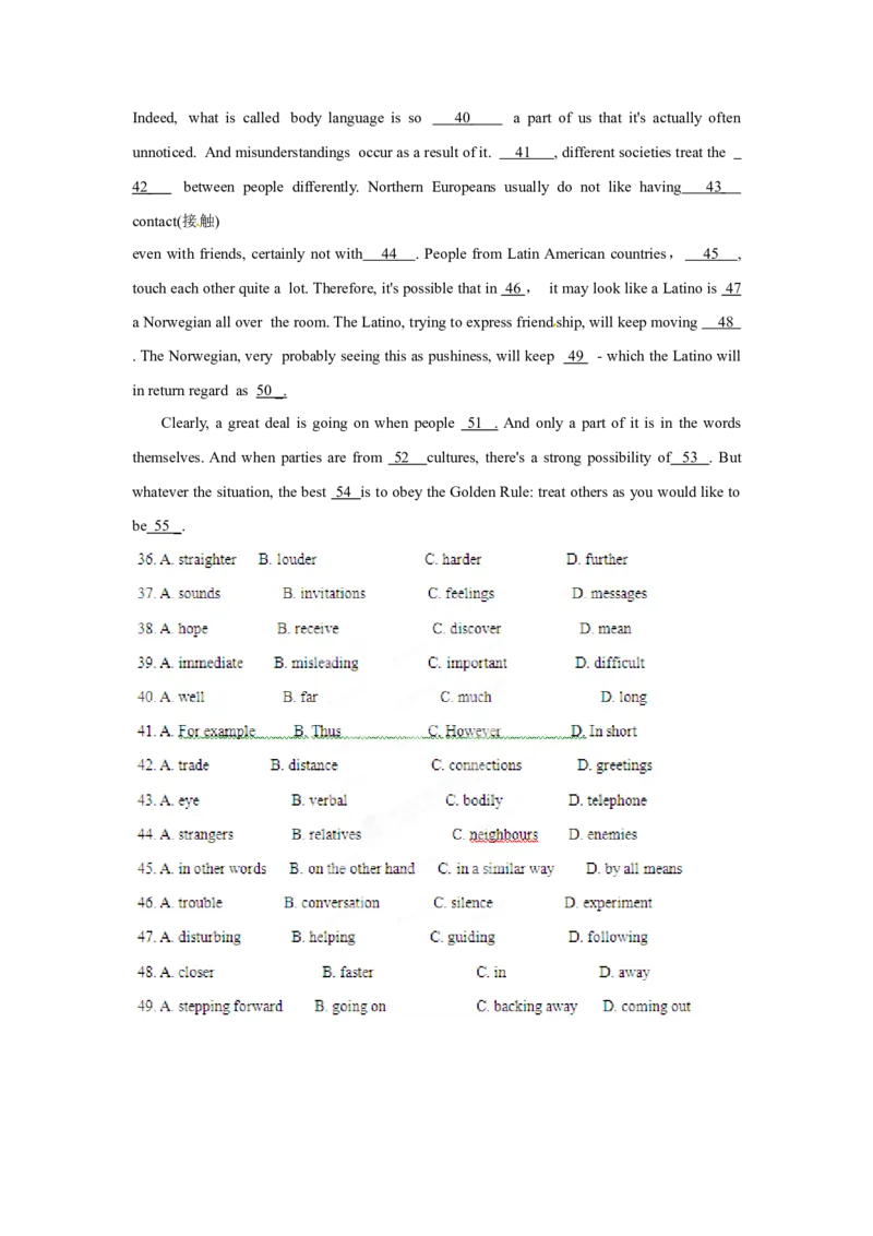 2012年高考英语试卷（大纲版）（原卷版）_全国卷+地方卷_3.英语_1.英语高考真题试卷_2008-2020年_全国卷_全国统一高考英语（新课标ⅱ）题08-21，听力08-21_A4word版