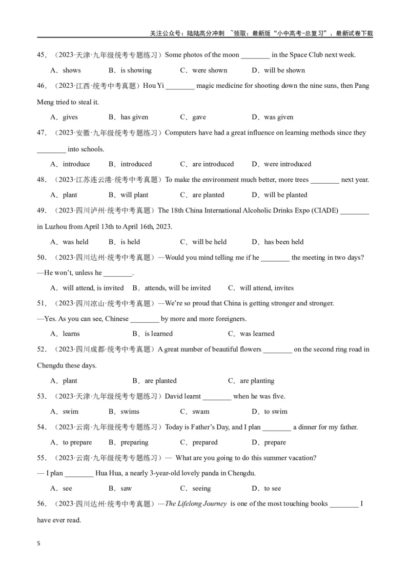 专题05单项选择90题part2（原卷版）_02中考总复习（2026版更新中）_03-英语-中考总复习_2024年中考复习资料_专项复习资料_完❤❤备战2024年中考英语题型突破（各地中考真题精选）