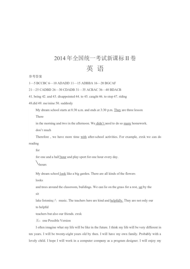 2014年贵州省高考英语试题及答案word版_全国卷+地方卷_3.英语_1.英语高考真题试卷_2008-2020年_地方卷_贵州高考英语（08-20，无听力）