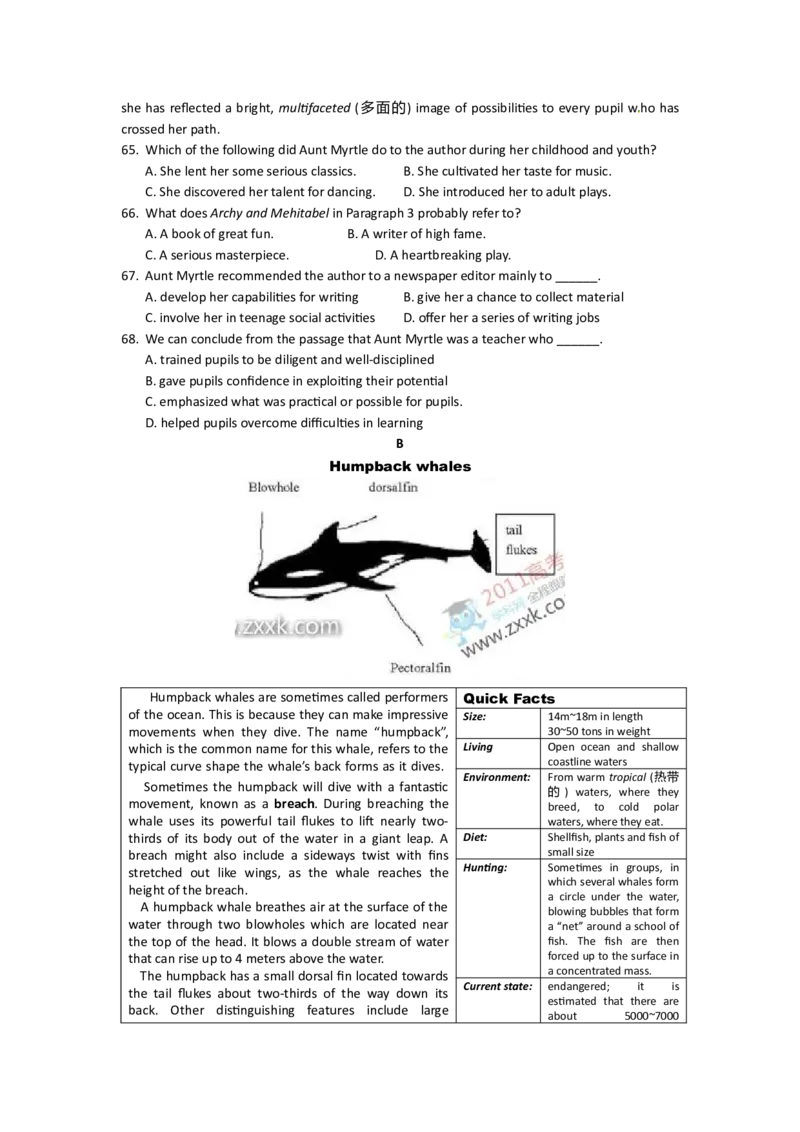 2011年上海高考英语真题试卷（原卷版）_全国卷+地方卷_3.英语_1.英语高考真题试卷_2008-2020年_地方卷_上海高考英语真题04-19