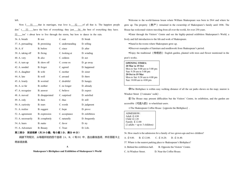 2010年高考英语试卷（新课标Ⅰ）（原卷版）_全国卷+地方卷_3.英语_1.英语高考真题试卷_2008-2020年_全国卷_全国统一高考英语（新课标I）题08-21，听力08-21_A3word版