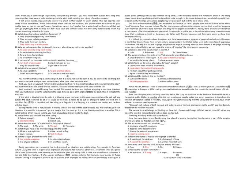 2012年高考英语试卷（全国卷ii）（原卷版）_全国卷+地方卷_3.英语_1.英语高考真题试卷_2008-2020年_全国卷_全国统一高考英语（新课标ⅱ）题08-21，听力08-21_A3word版