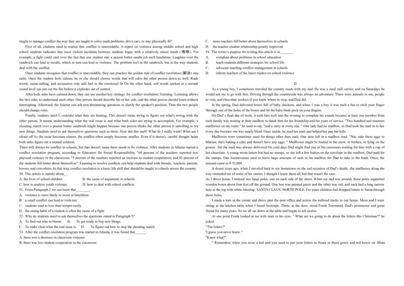 2012年浙江省高考英语（解析版）_全国卷+地方卷_3.英语_1.英语高考真题试卷_2008-2020年_地方卷_浙江高考英语（题08-21，听力17-19）_A3word版