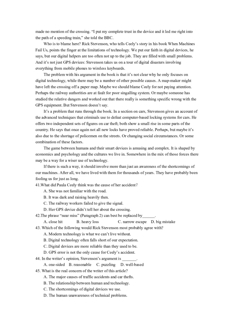 2011年浙江省高考英语（解析版）_全国卷+地方卷_3.英语_1.英语高考真题试卷_2008-2020年_地方卷_浙江高考英语（题08-21，听力17-19）_A4word版