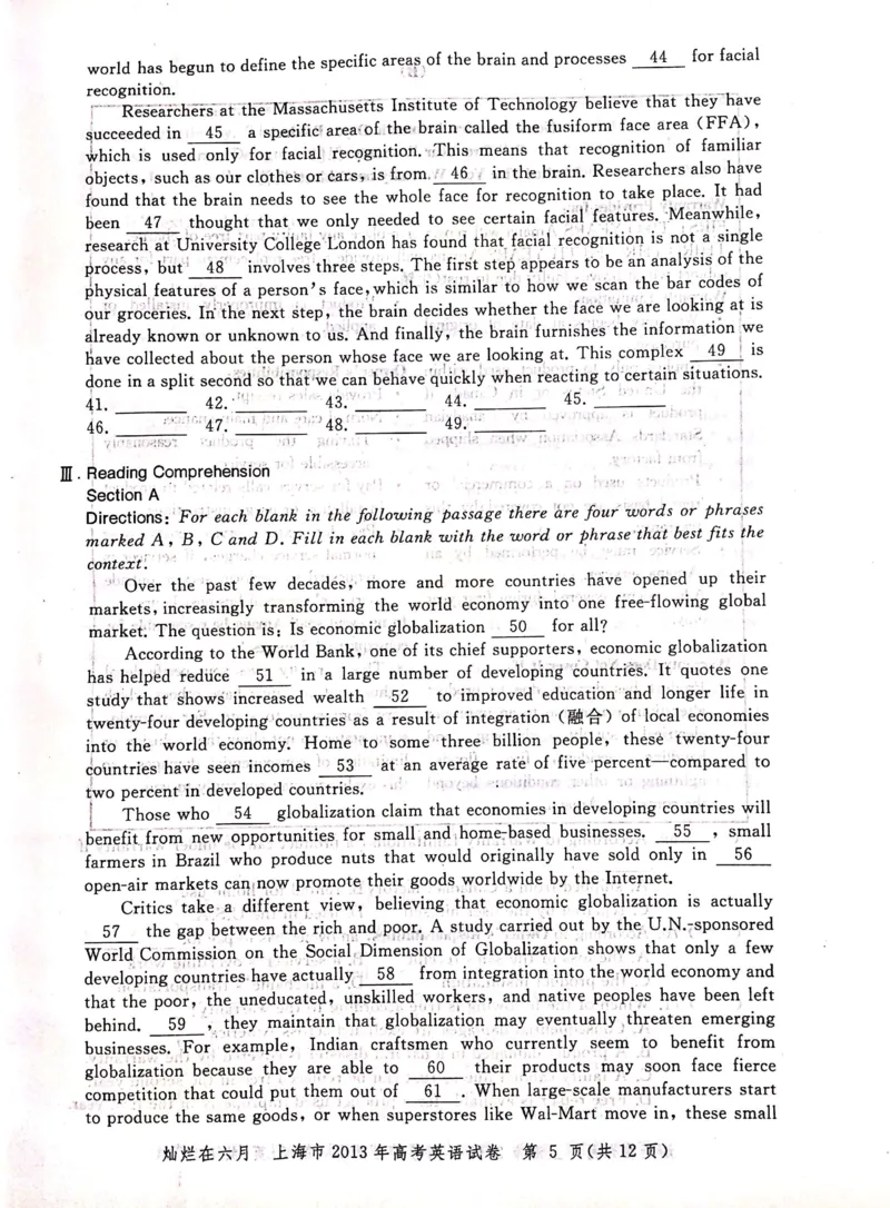 2013年上海高考英语真题试卷（图片版）_全国卷+地方卷_3.英语_1.英语高考真题试卷_2008-2020年_地方卷_上海高考英语真题04-19_2019-2004上海高考英语真题卷及答案PDF版