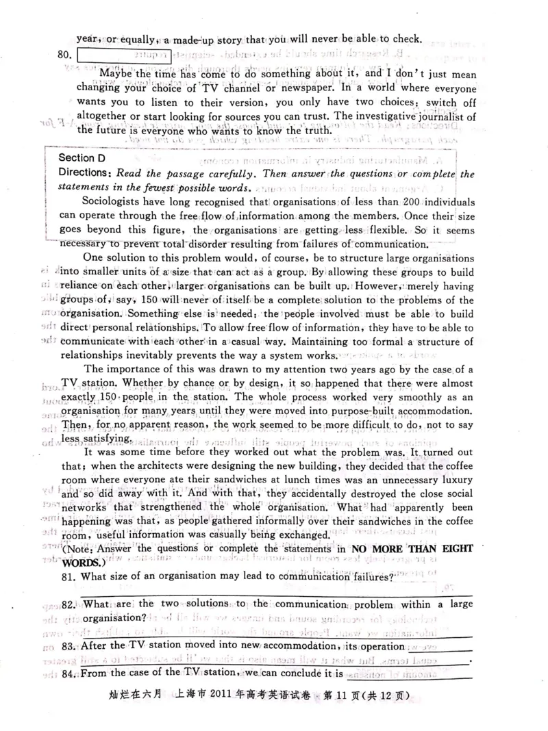 2011年上海高考英语真题试卷（图片版）_全国卷+地方卷_3.英语_1.英语高考真题试卷_2008-2020年_地方卷_上海高考英语真题04-19_2019-2004上海高考英语真题卷及答案PDF版