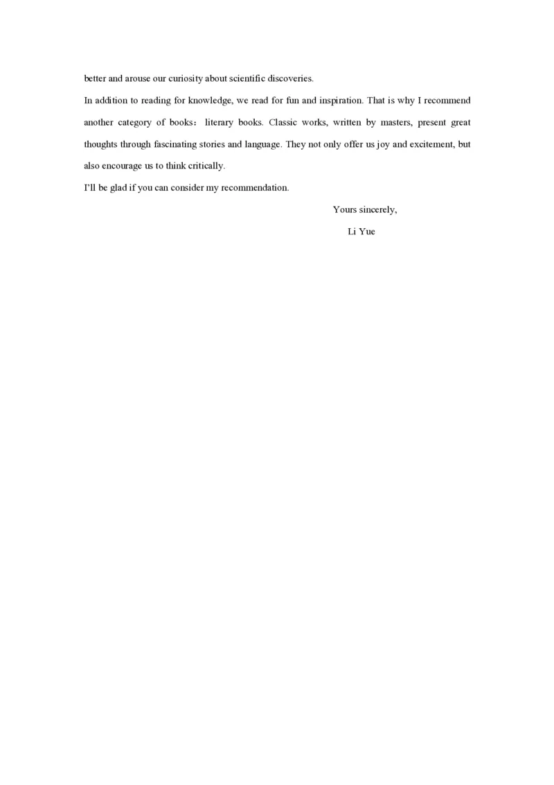 2014年浙江省高考英语（解析版）_全国卷+地方卷_3.英语_1.英语高考真题试卷_2008-2020年_地方卷_浙江高考英语（题08-21，听力17-19）_A4word版_PDF版（赠送）