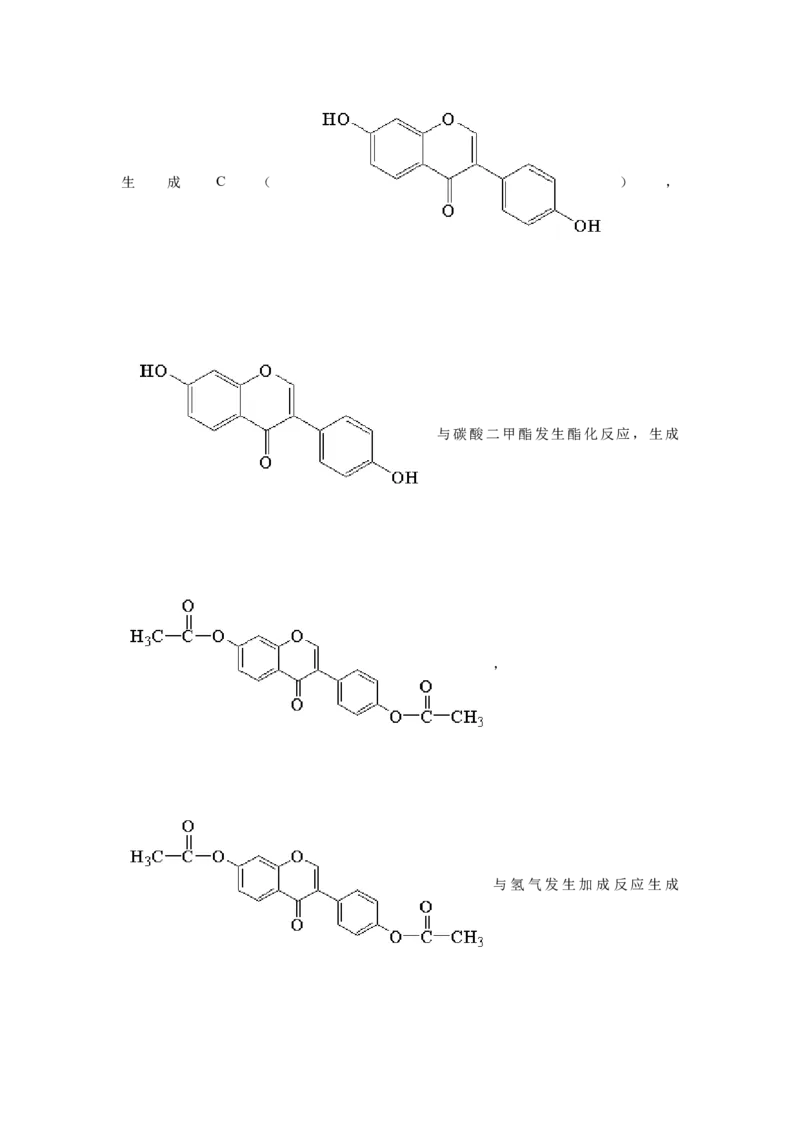 2021年高考化学真题（全国甲卷）（解析版）_全国卷+地方卷_5.化学_1.化学高考真题试卷_2021年高考-化学_2021全国甲卷化学
