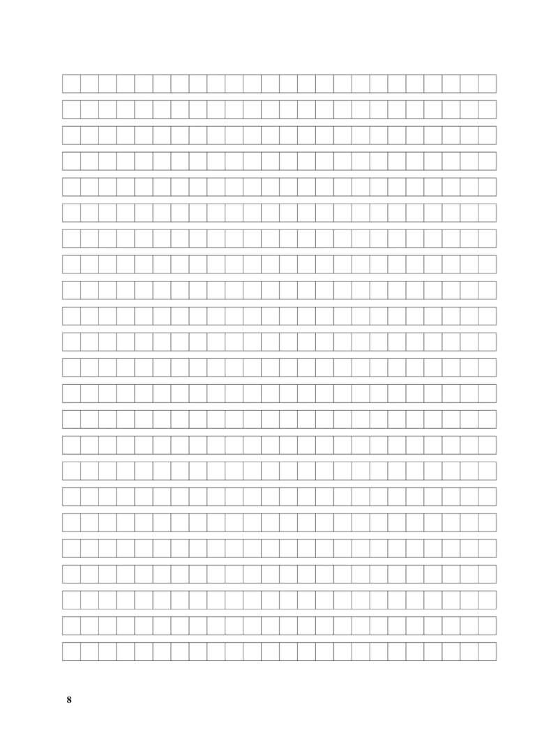 2024年上半年小学综合素质真题及答案解析_教资备考_2026上_小学（科1+科2）_02.2011-2025年下教资历年真题_03-综合素质真题（2011年下-2024年下）
