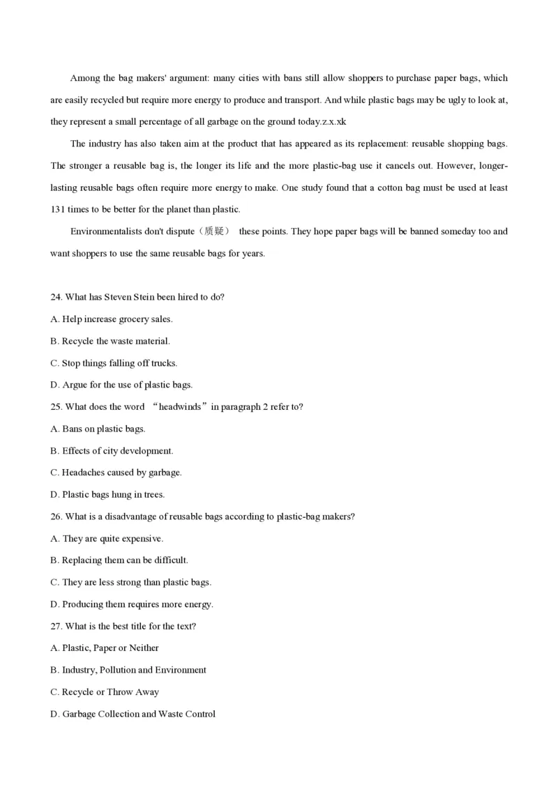 2018年浙江省高考英语6月（原卷版）_全国卷+地方卷_3.英语_1.英语高考真题试卷_2008-2020年_地方卷_浙江高考英语（题08-21，听力17-19）_A4word版_PDF版（赠送）