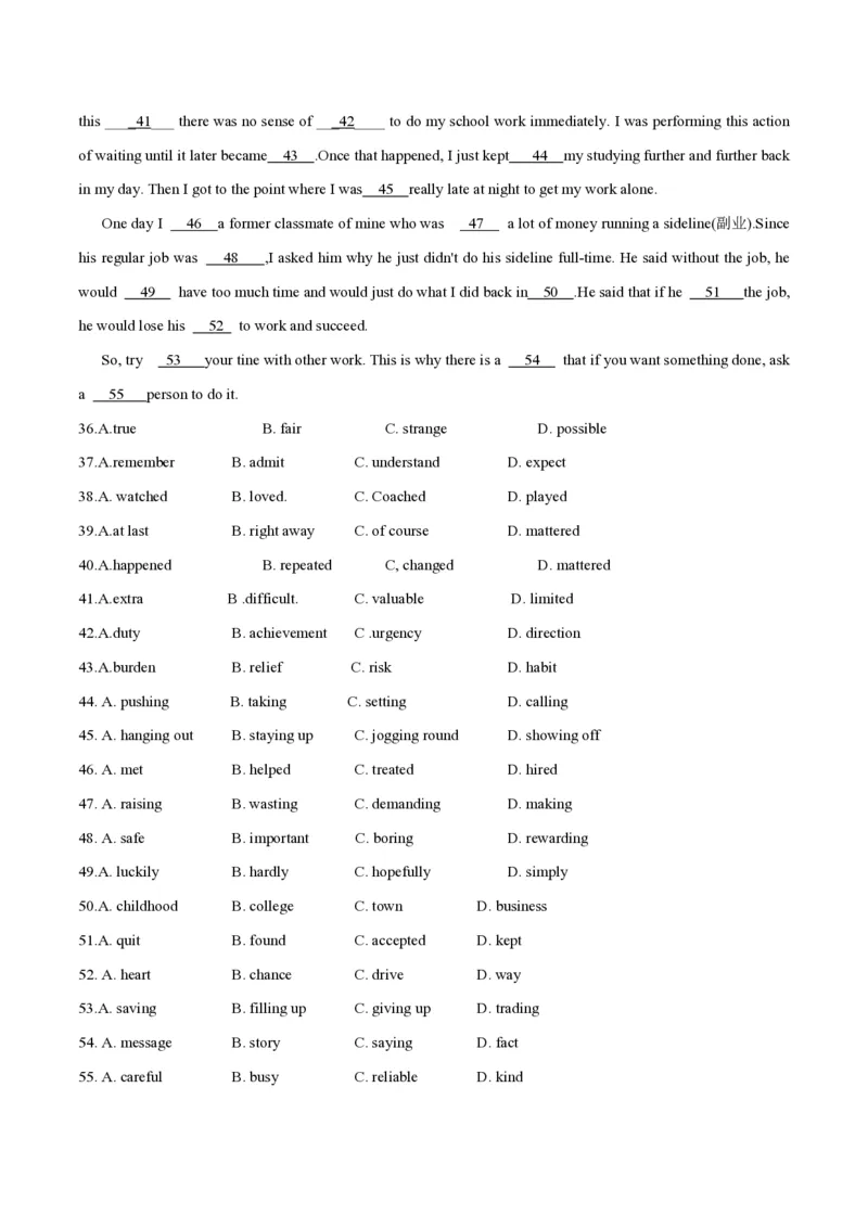 2018年浙江省高考英语6月（原卷版）_全国卷+地方卷_3.英语_1.英语高考真题试卷_2008-2020年_地方卷_浙江高考英语（题08-21，听力17-19）_A4word版_PDF版（赠送）